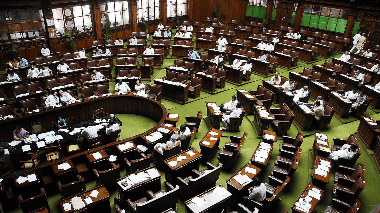 Парламент индии. Парламент Ботсваны. Парламент Сальвадора. Парламент вещь. Парламент коричневый.